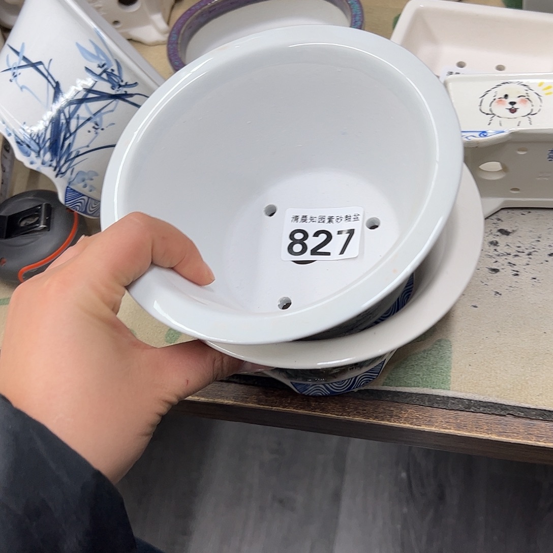 美***0花盆紫砂827号瑕疵2个15/8cmm