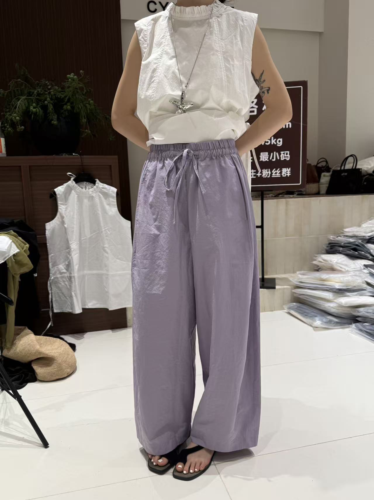 CYYHOME 自制款紫色气球九分裤