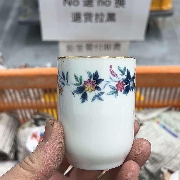 25包邮，盘子，碗，杯子，茶壶，默认瑕疵