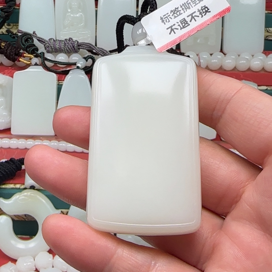 未镶嵌和田玉挂件小*