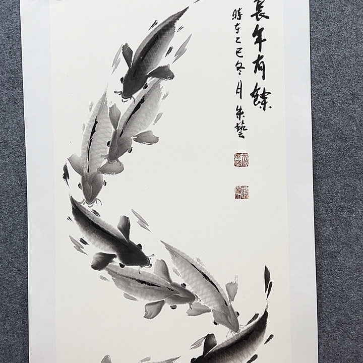 国画知鱼之乐纯手绘