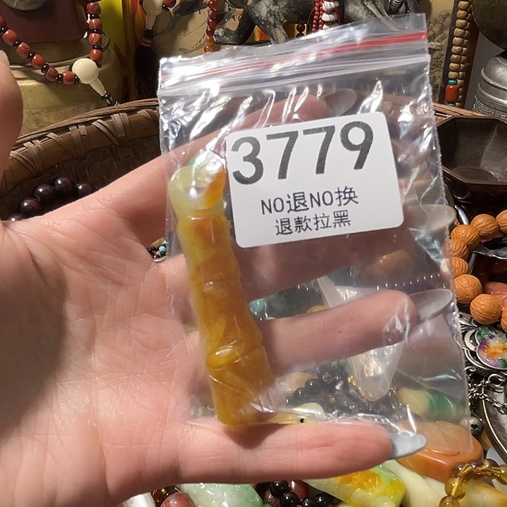 水***湘花岗石铁合金3779