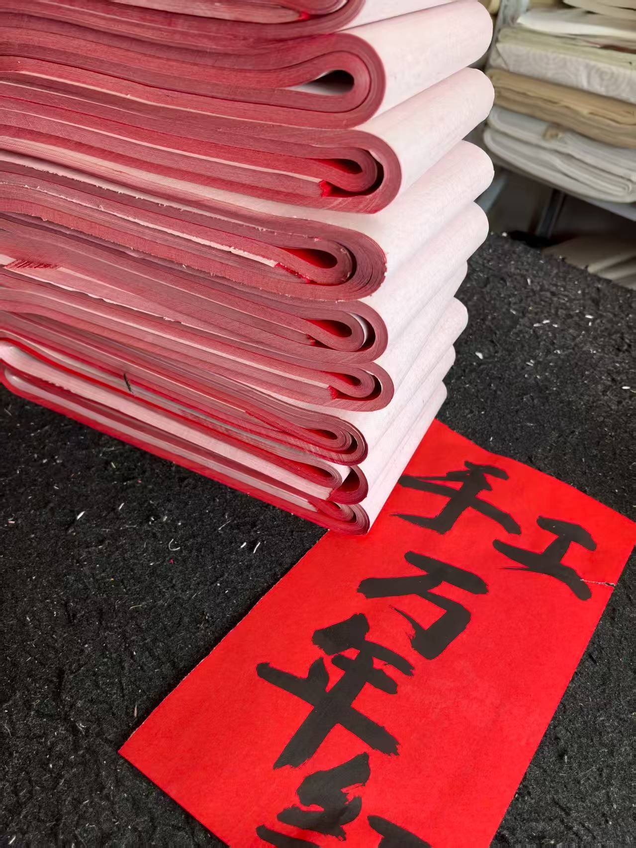 17X140cm【100张】微瑕疵万年红宣纸纸边
