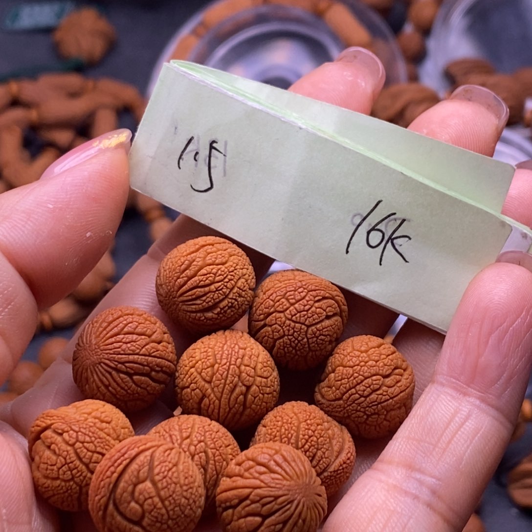 秦岭龙纹桃核手串