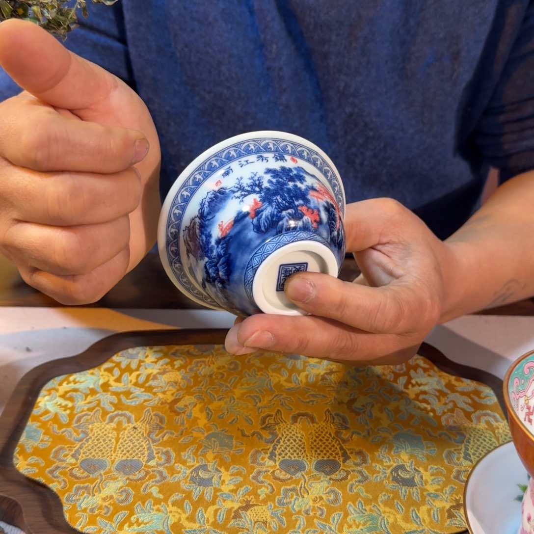 杯子陶青花锦绣江南