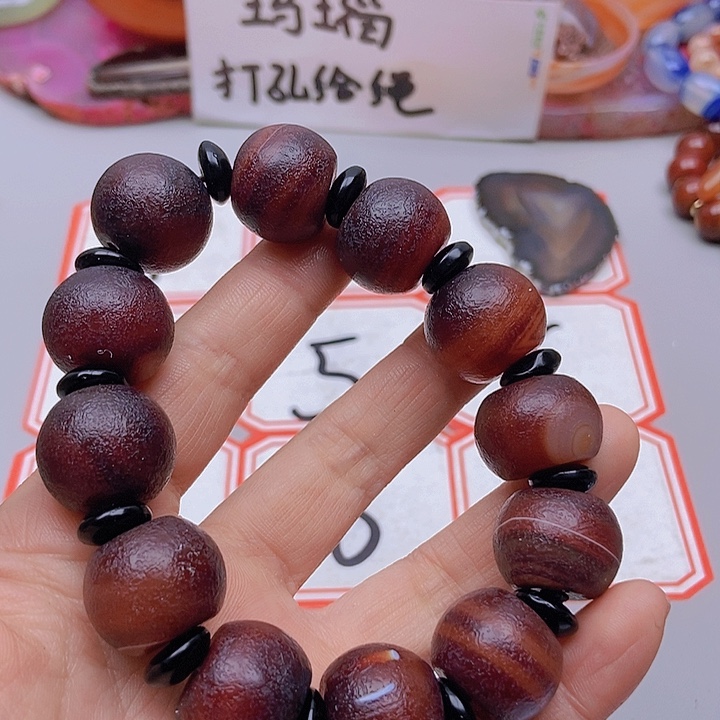 【闪购商品】玛瑙/玉髓珠宝半成品未镶嵌冰**叔