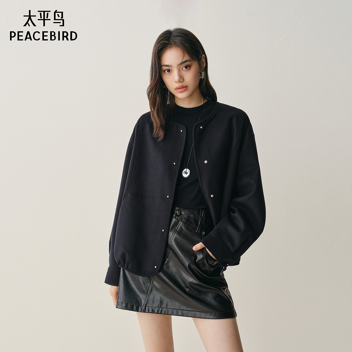 【商场同款】太平鸟宽松廓形毛呢大衣25新款藏青外套女A1AAF4150