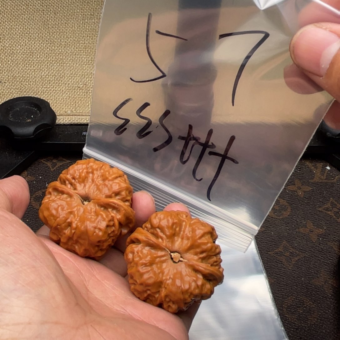 核桃把件723573357537357735375