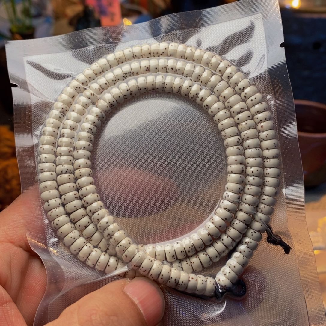 星月菩提吊坠药片