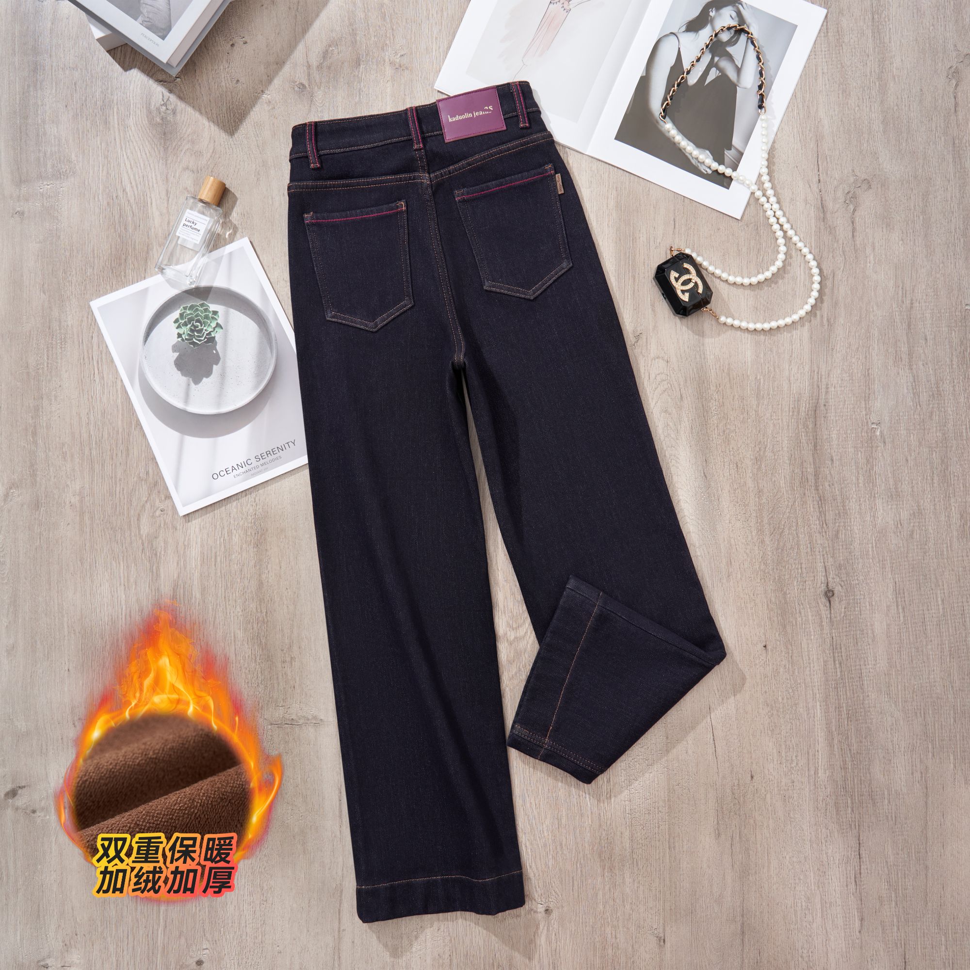 E秋冬加厚有加绒牛仔裤高腰百搭直筒时尚秋冬女保暖窄版直筒裤