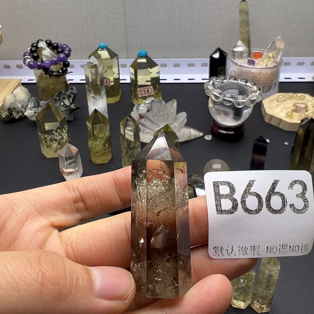 佳***宝珠宝半成品未镶嵌水晶