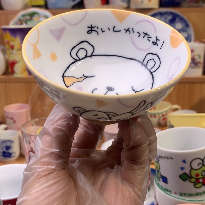 瓷片别****了中古时代与时代