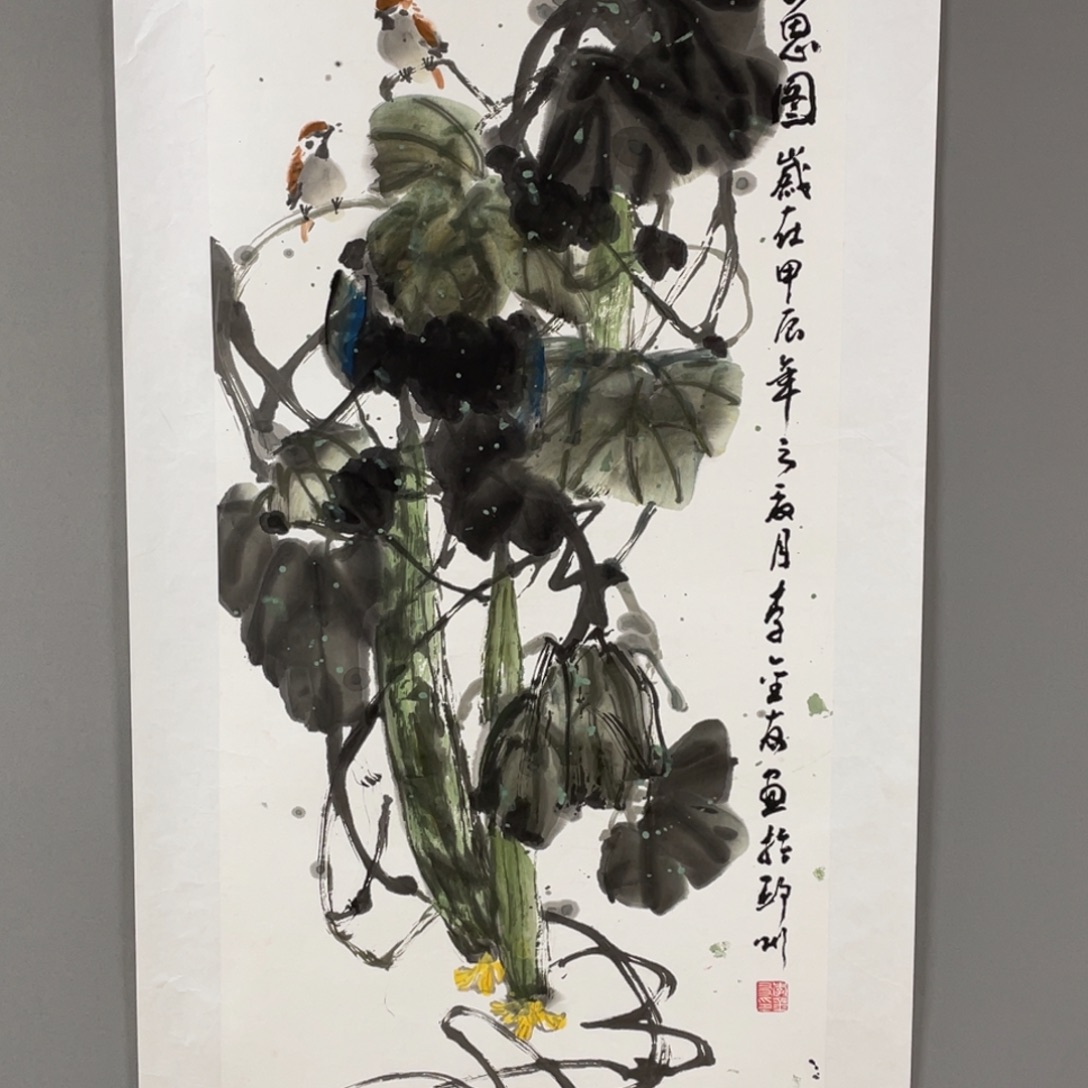 国画原创设计作品欣赏