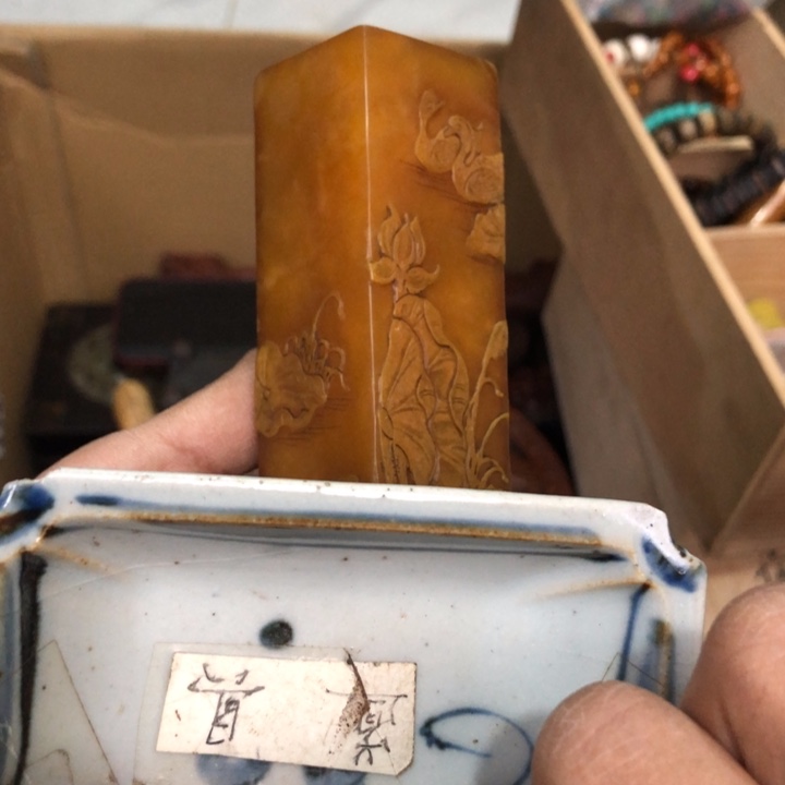 陶瓷孤品单件车里拍