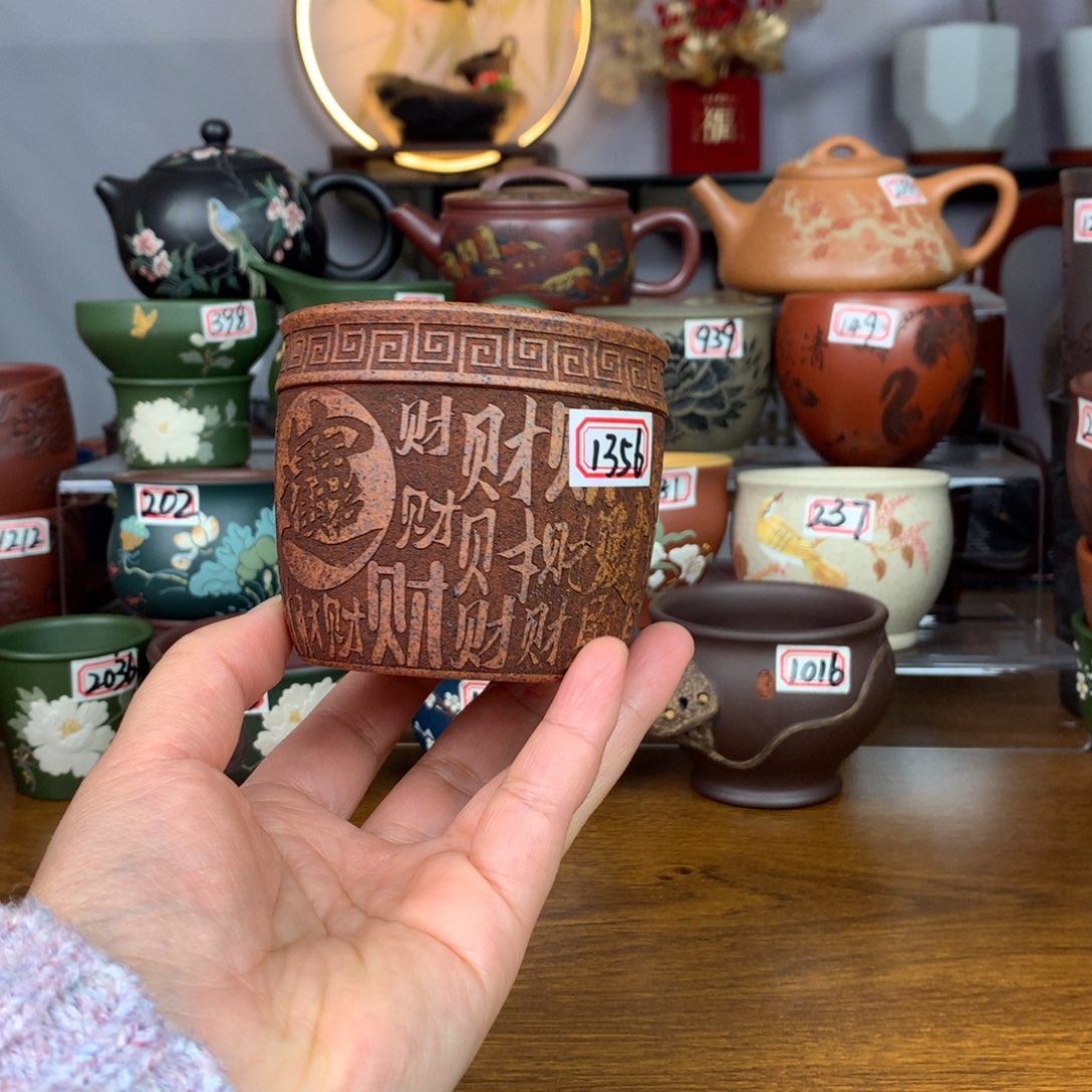 紫砂茶杯宜兴紫砂茶具