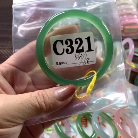 玛瑙/玉髓手镯合金