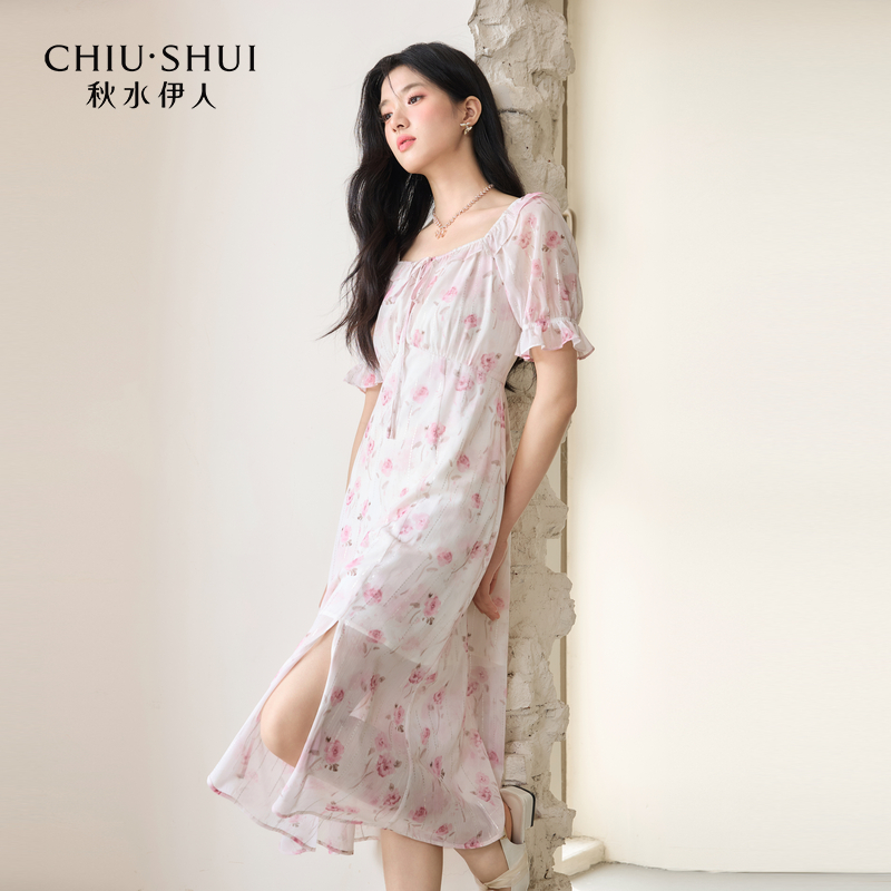 【众星】秋水伊人清新连衣裙女印花中长裙625203D020283