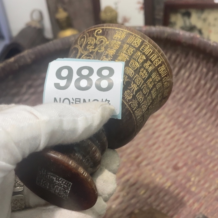 用***小瓷片直播间火爆火爆