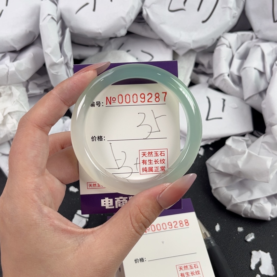 玛瑙/玉髓手镯未镶嵌9287