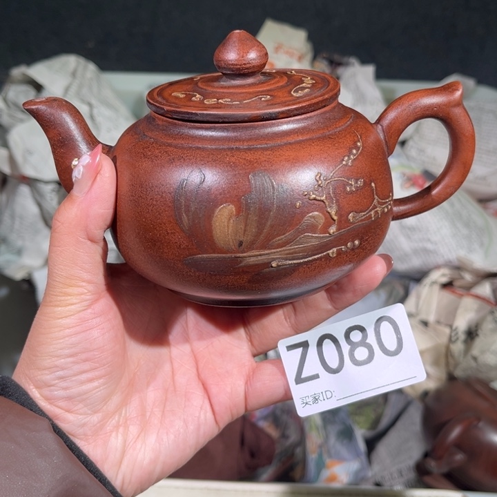 茶壶紫砂紫砂茶壶080