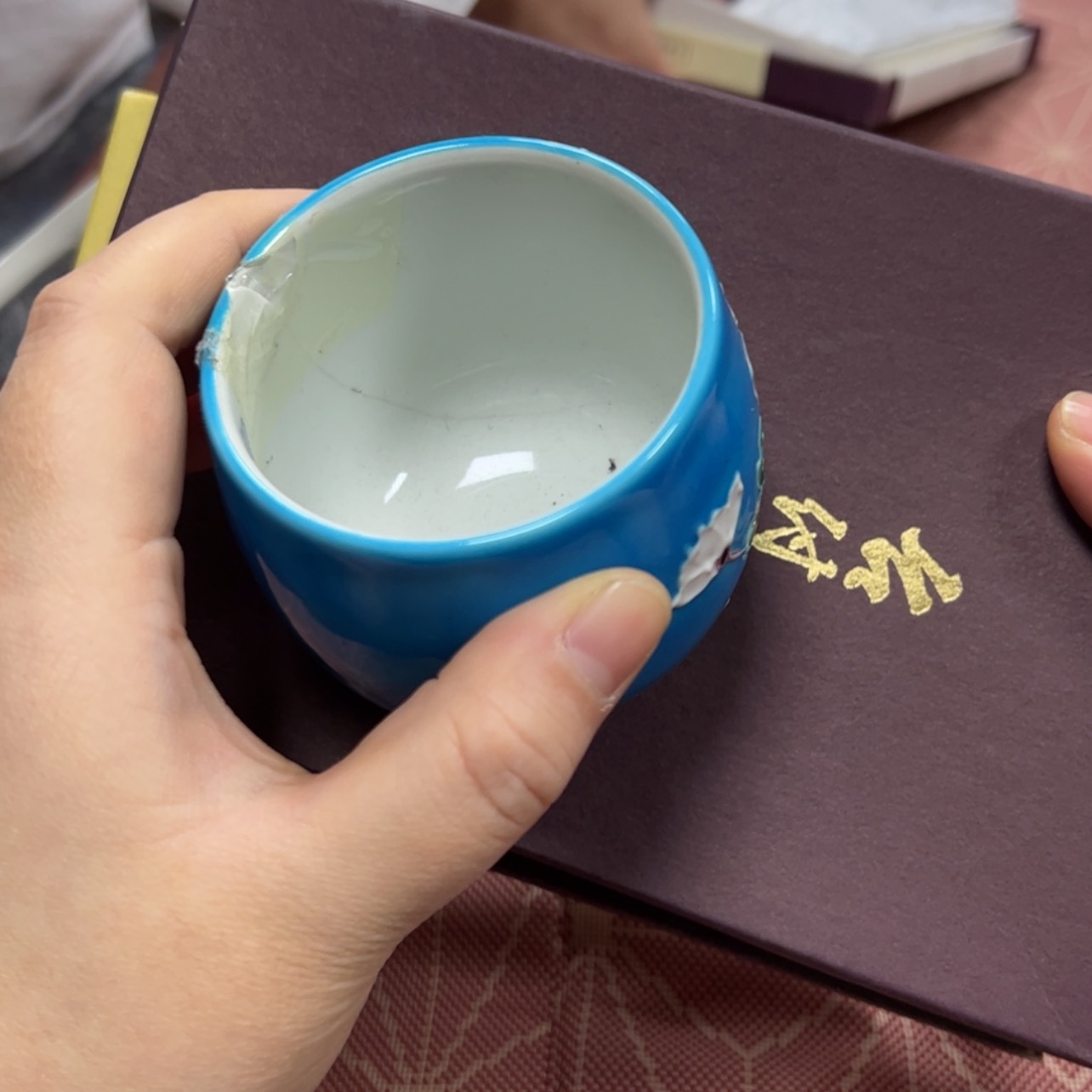 【闪购商品】—**—陶瓷马克杯带盖勺