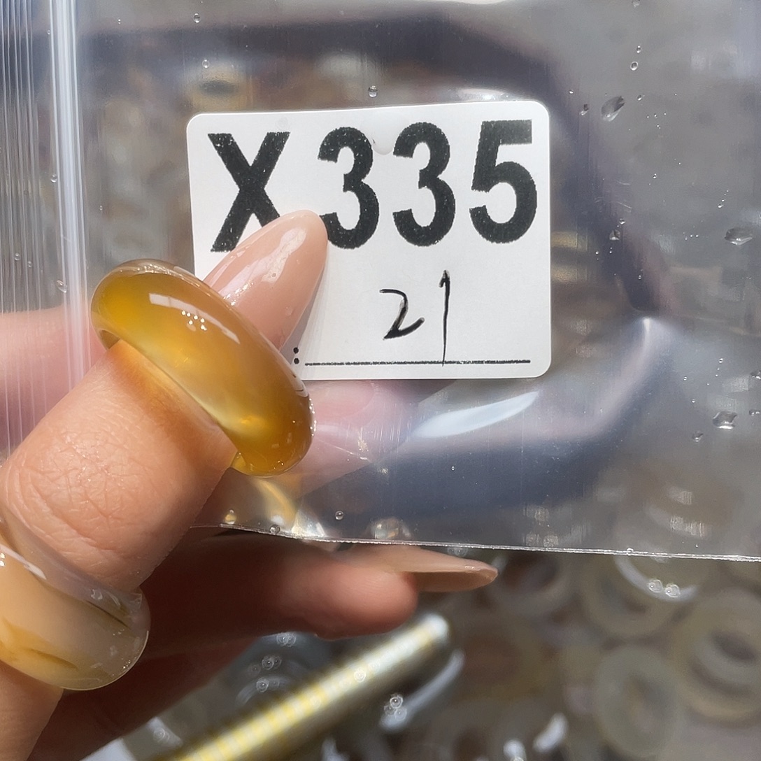 玛瑙/玉髓合金戒指335