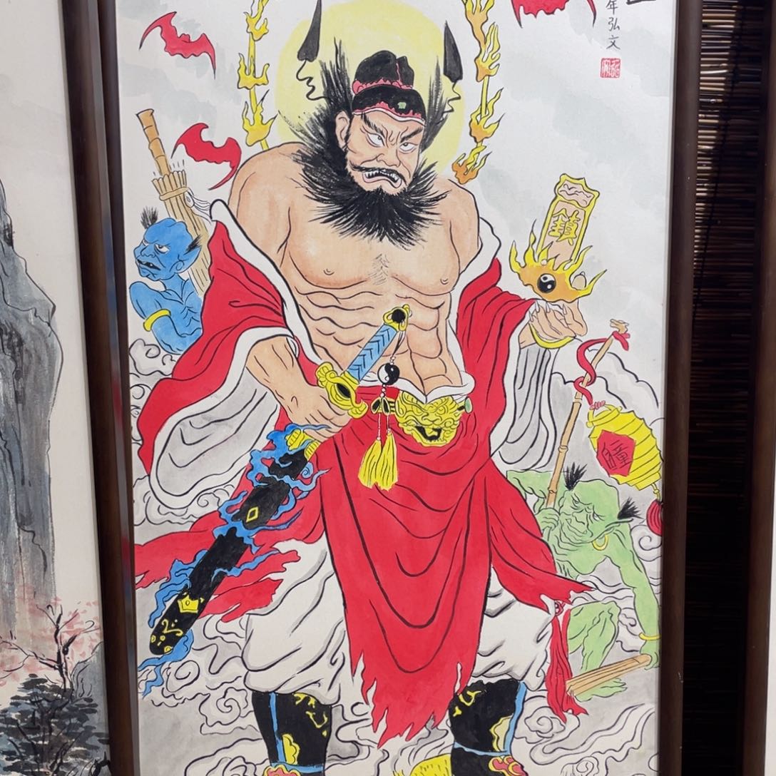 超***星国画钟馗……………………