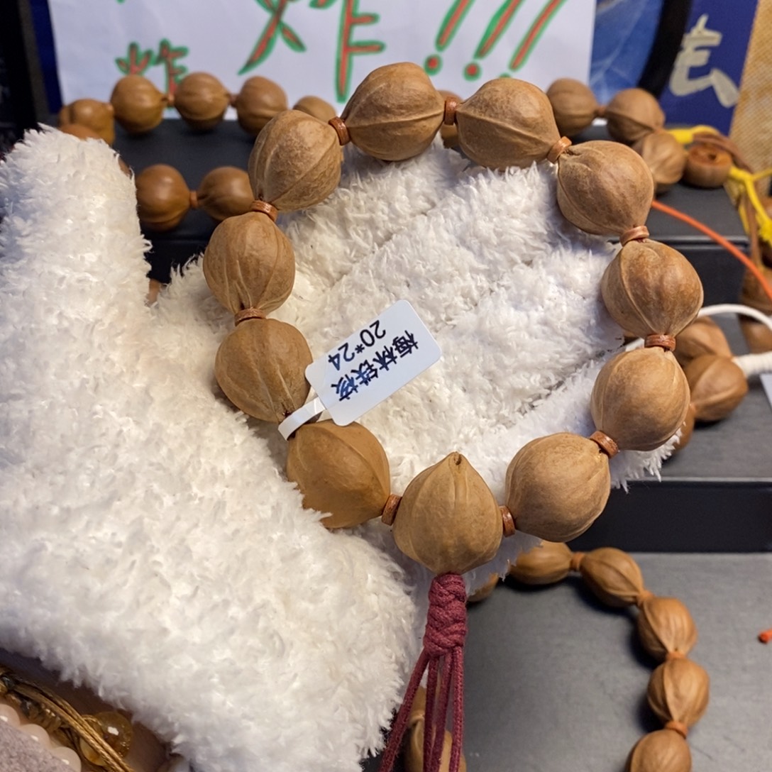 人***`手串/手链橄榄核梅林铁核20/24左右