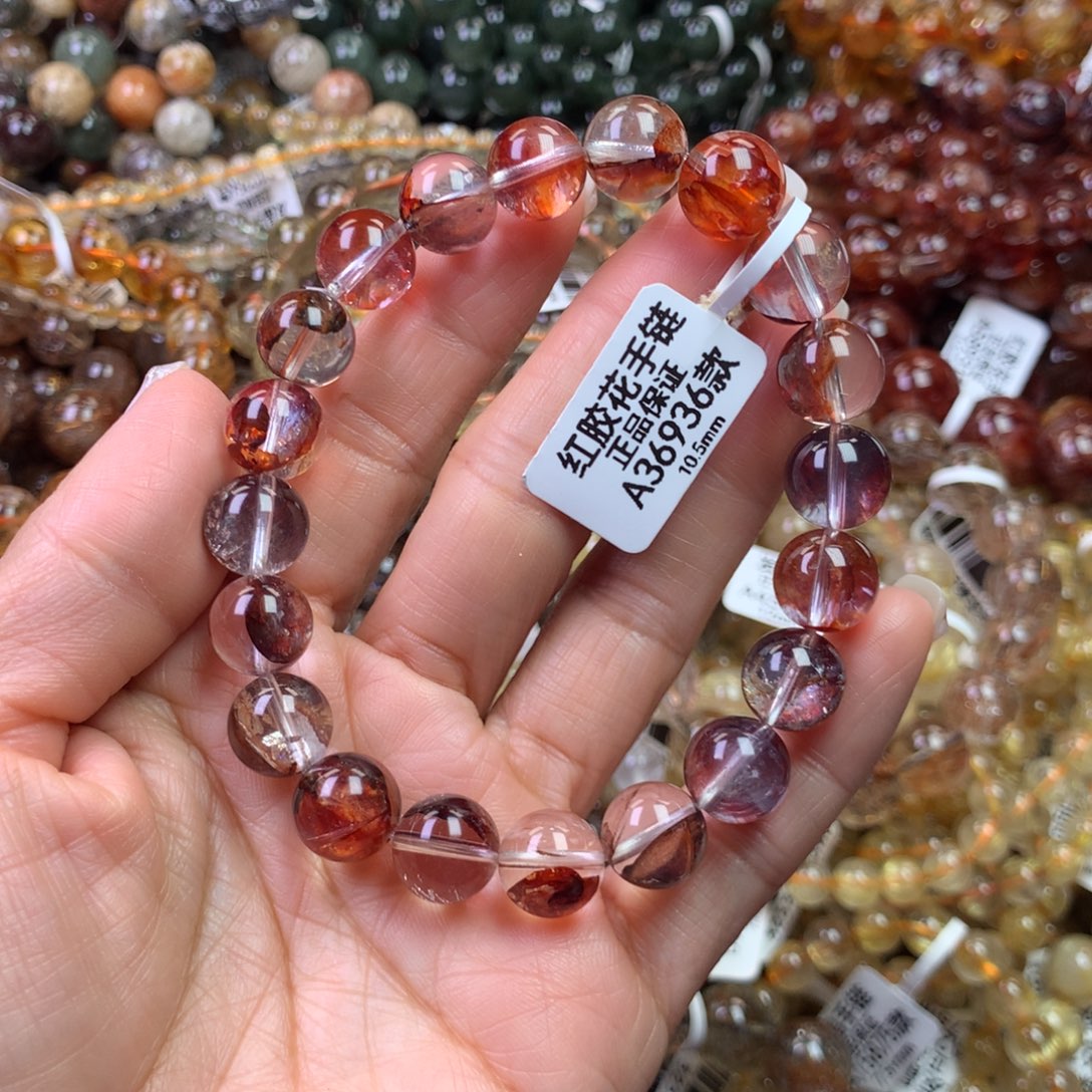 水晶未镶嵌手链11