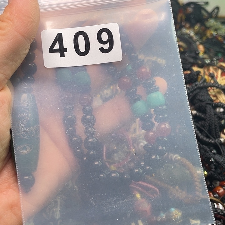 玛瑙/玉髓1未镶嵌