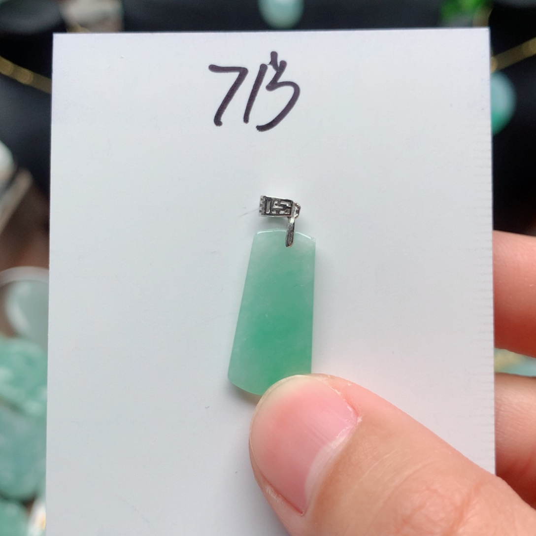 翡翠颈饰银S925镶嵌吊坠