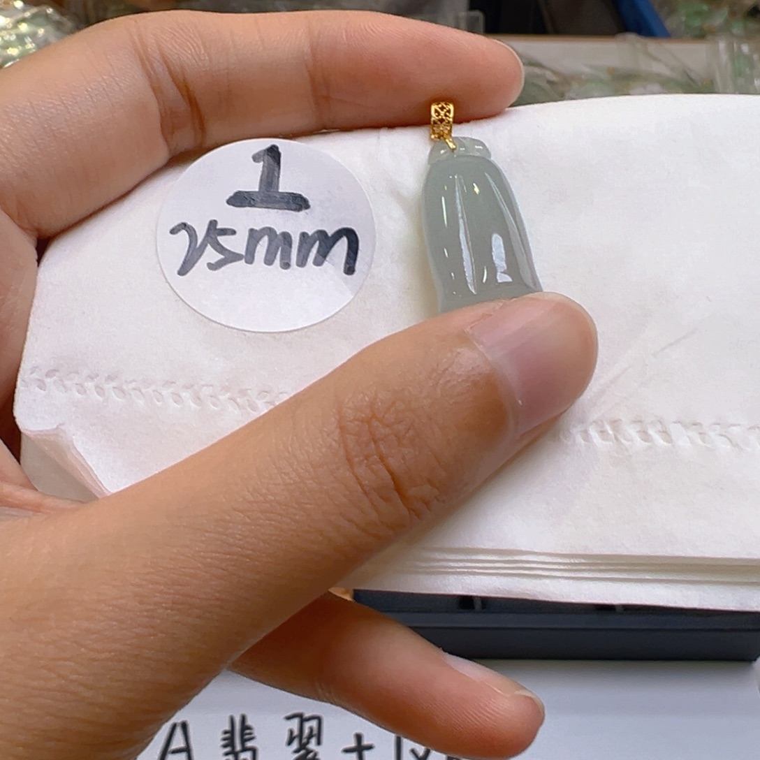 吊坠(不含链)18K金镶嵌翡翠