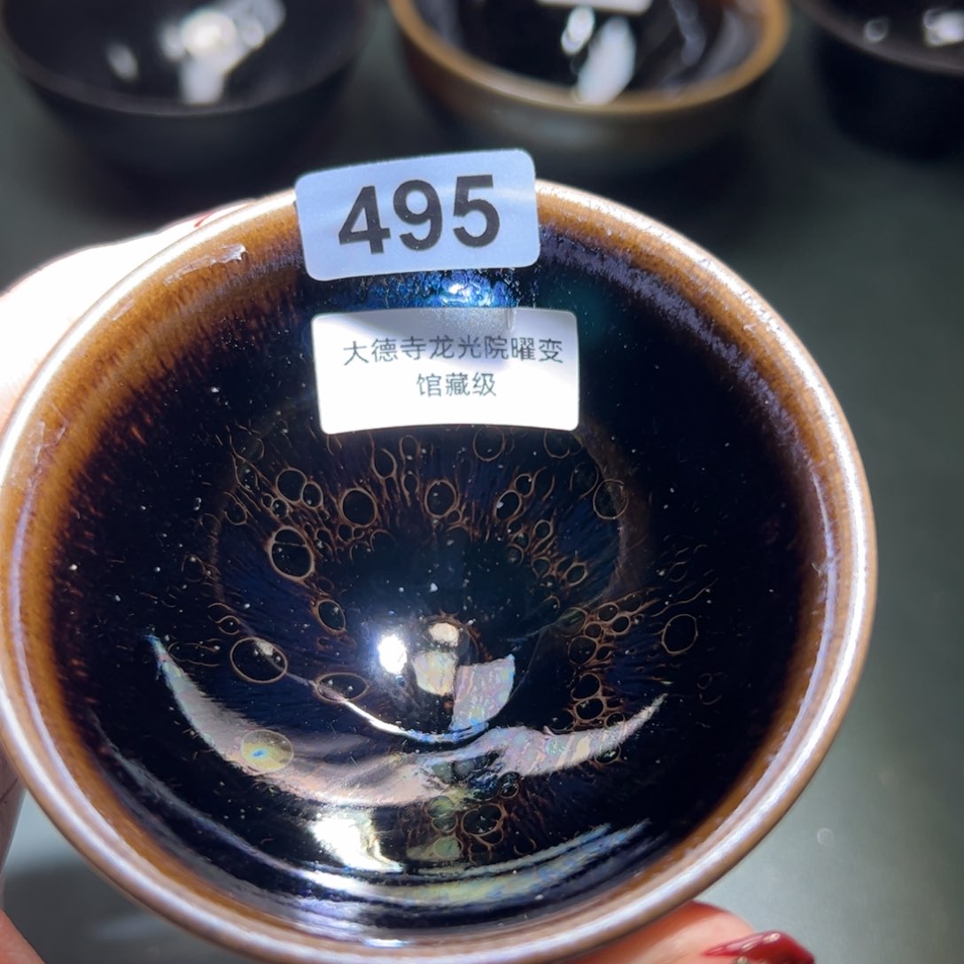 茶盏全手工原矿原釉建盏