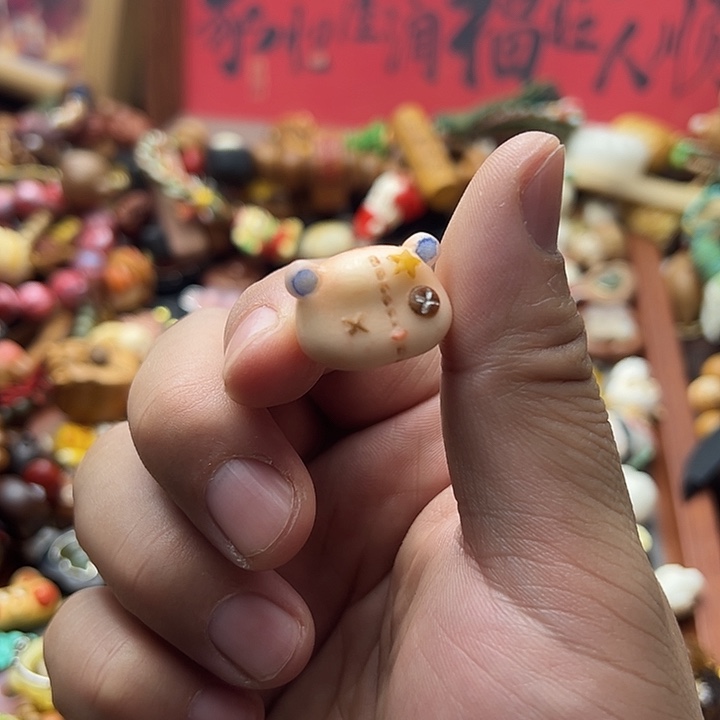 非金属象牙果熊头