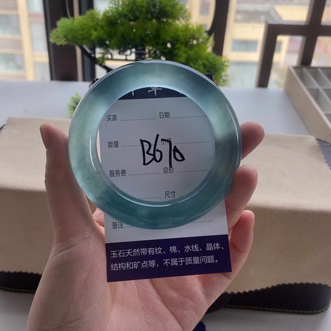 九***⁥一物一拍 专拍链接