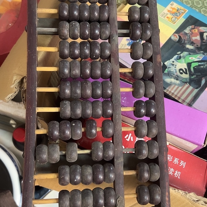 望***生非洲紫檀（红花梨）