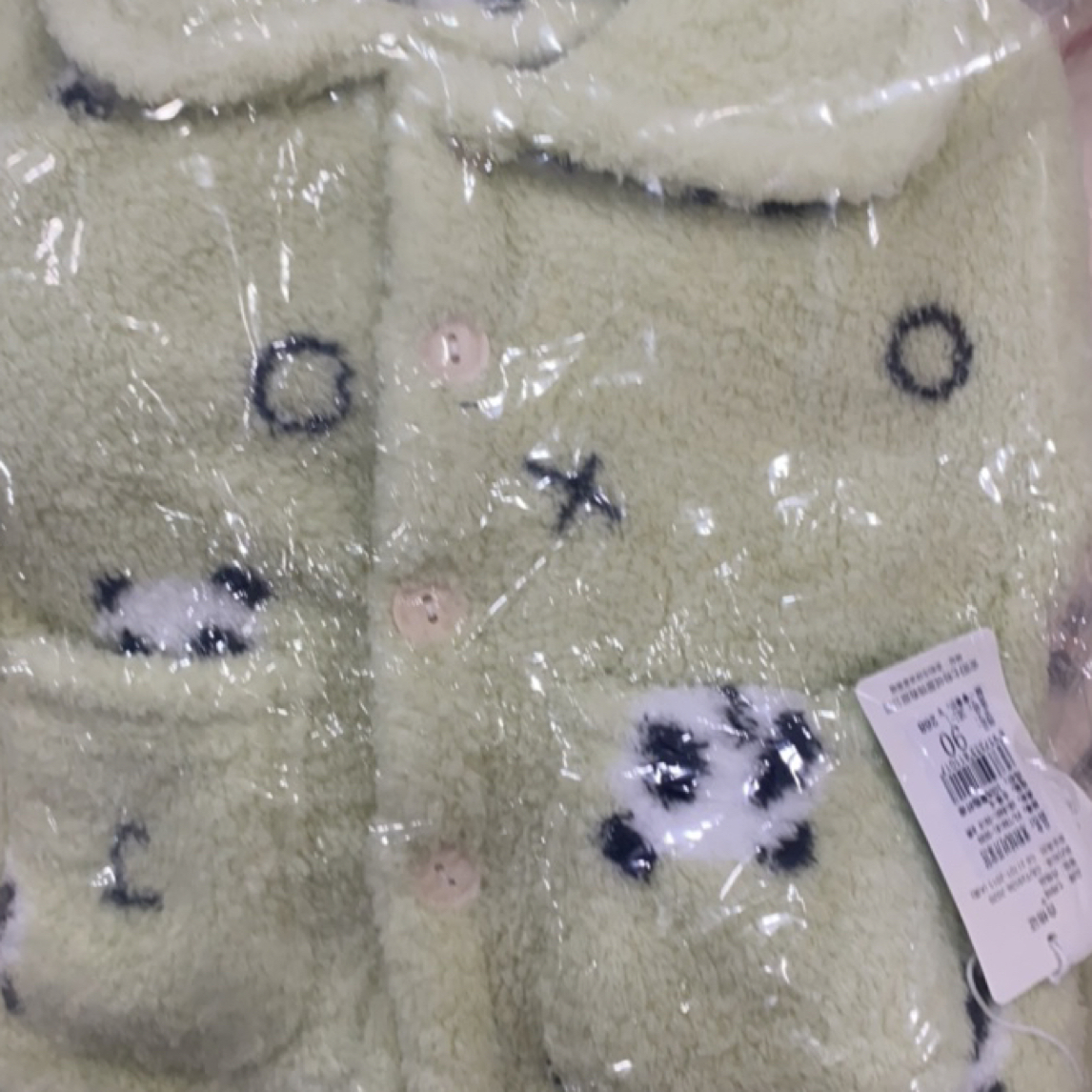 米粒绒（361-5）对开家居套装
