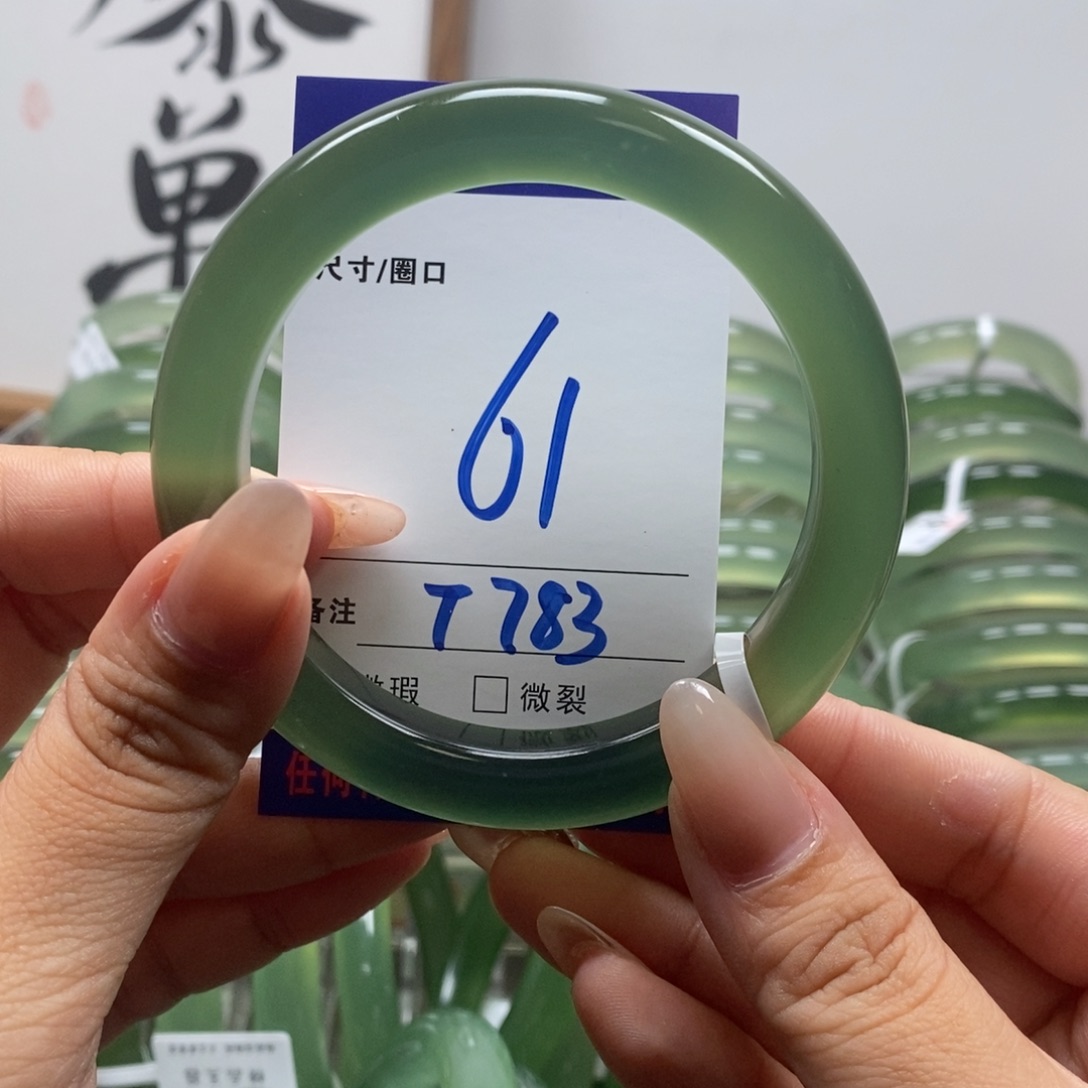 似***梦蛇纹石玉未镶嵌手镯