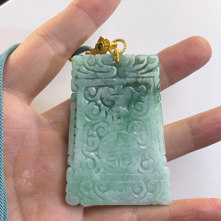 翡翠吊坠(赠链)未镶嵌代编织