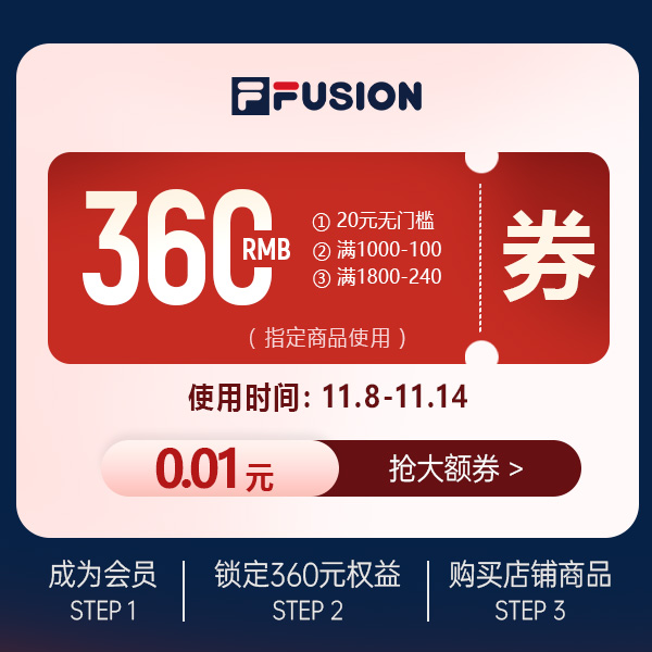 卷包【本单不可退】