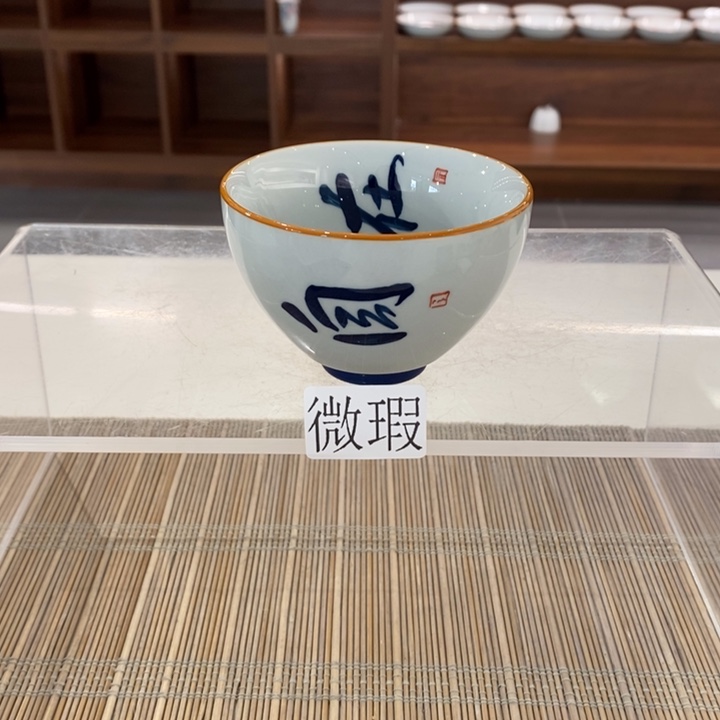 釉下老陶泥手工绘制