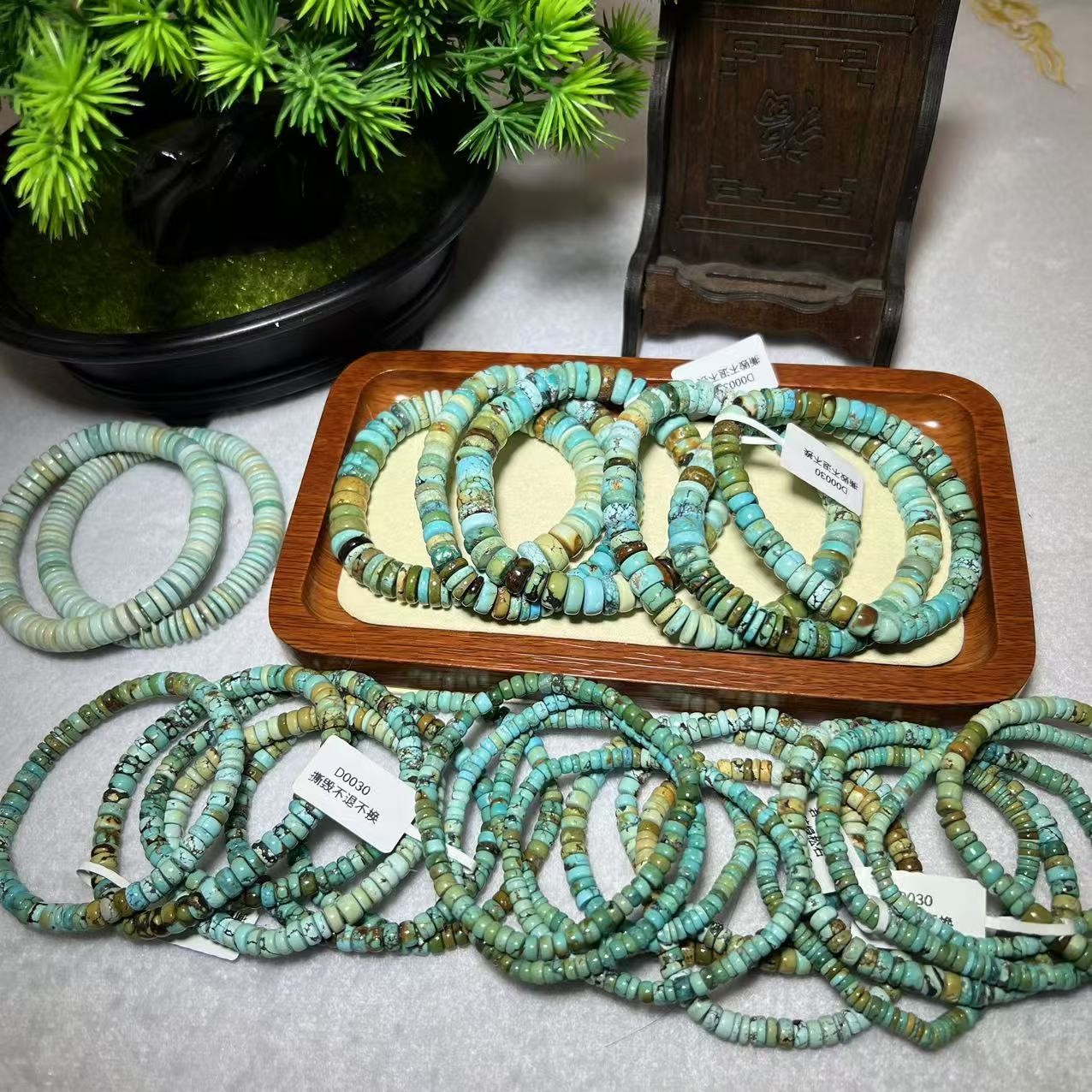 纯天然原矿绿松石多宝隔片多样性发一