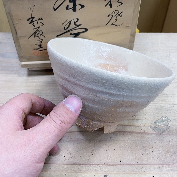 瓷片瓷制作工艺品摆件