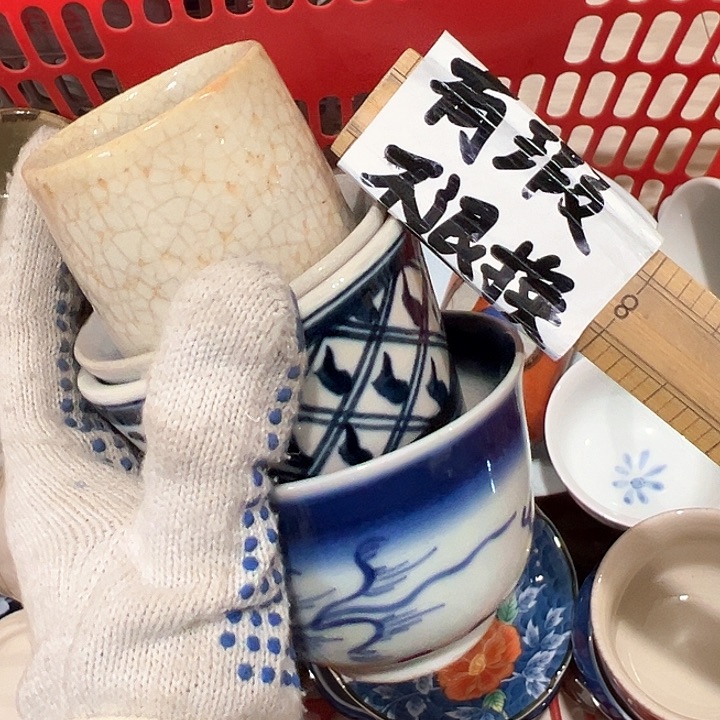 紫砂茶案感谢您对