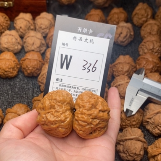 吊坠桃核我是第一百38