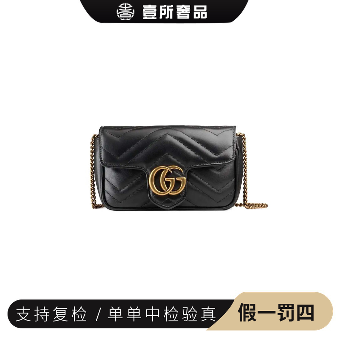 99新 GUCCI/古驰 壹所奢品/马蒙mini黑金单肩斜跨包/97/钰