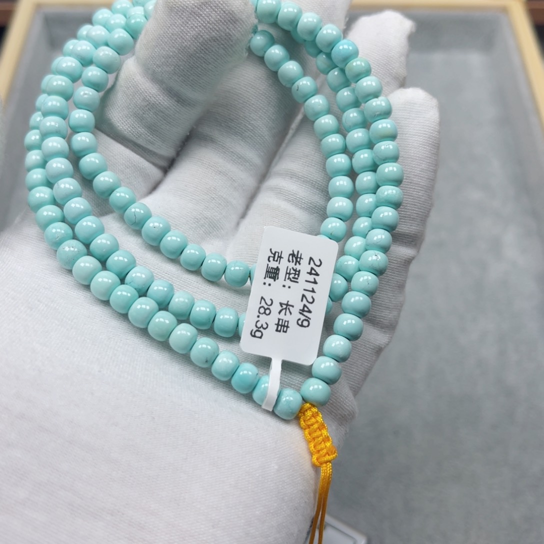 绿松石挂件未镶嵌