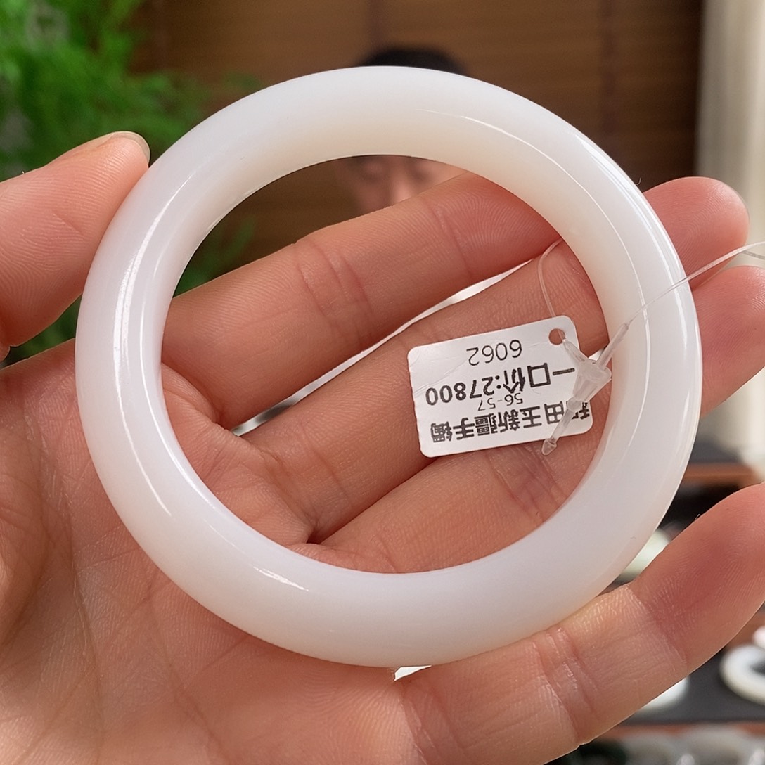 和田玉手镯未镶嵌6062