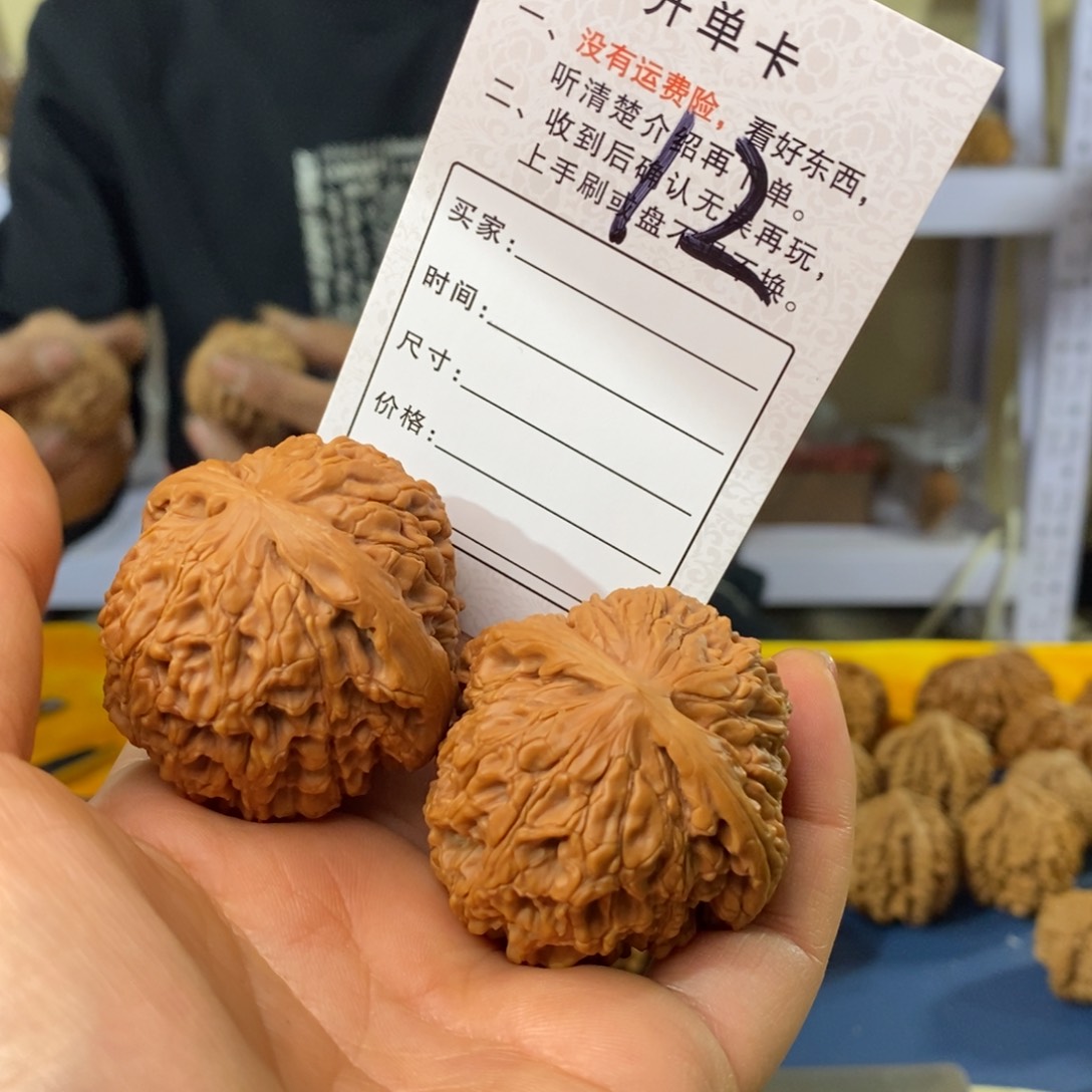 文玩核桃吊坠文玩核桃水龙45～ 12