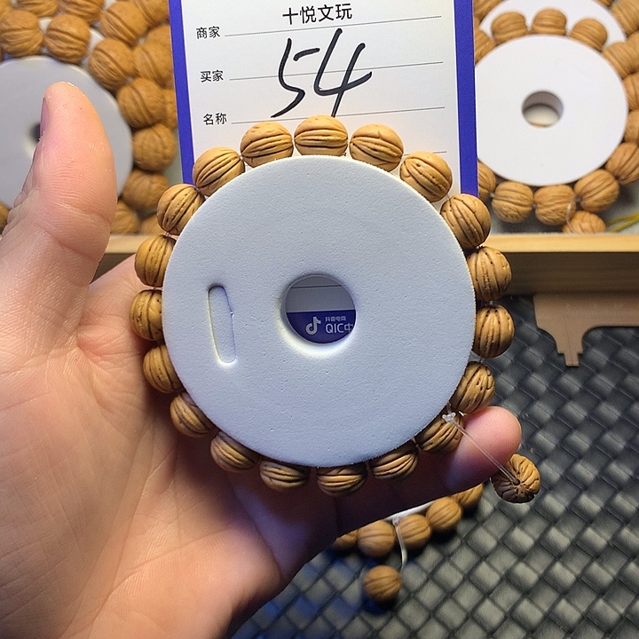 经***s吊坠桃核54分哥哥哈哈哈哈